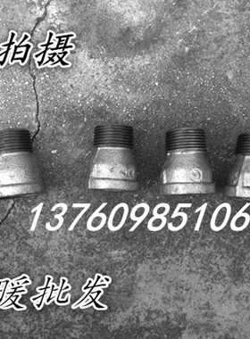镀锌牙直镀锌内外丝直通管古接头内外丝直通内外丝管箍内外丝直接
