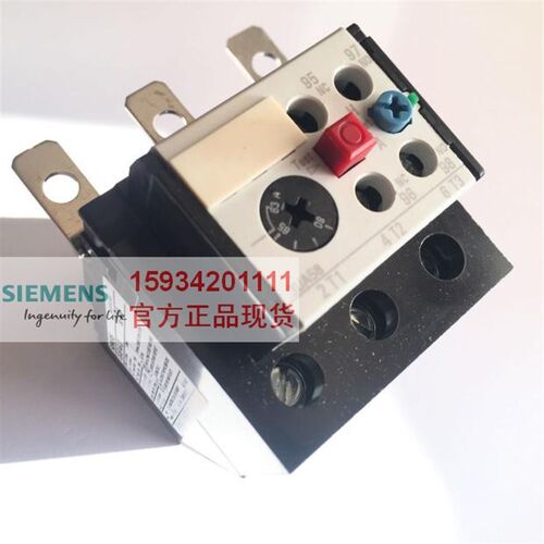 正品现货 热继电器3UA5840-2U 63-80A插入式可调 热过载继电器