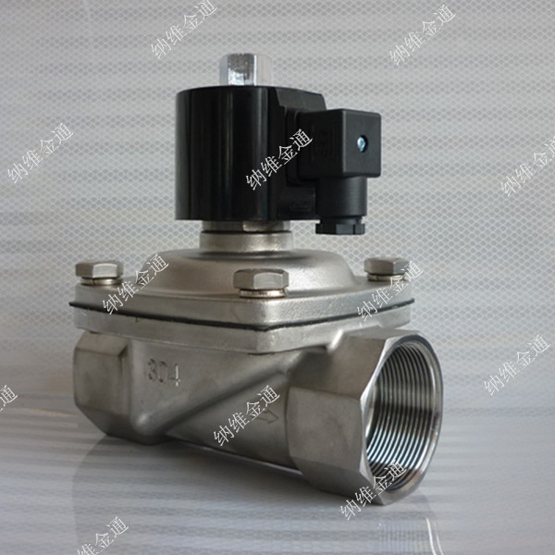 304不锈钢电磁阀水阀 2W500-50 DN50常闭高温耐腐蚀气阀
