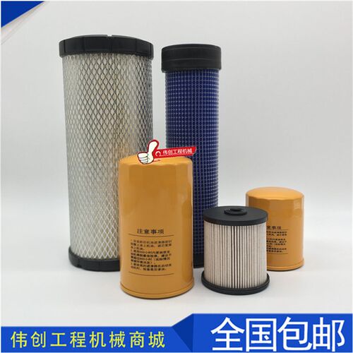 挖掘机斗山大宇DX55-9C空气滤芯机油格柴油格油水分离器纸柴配件