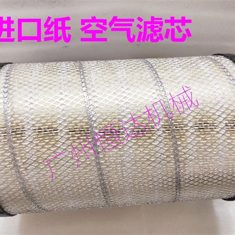 挖据机配件日立EX200-5 ZX200-3/6 230 240 空气滤芯空气滤网风格
