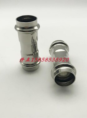 304不锈钢双卡压直通水管管件等径直通配件管材接头家装饮用水管