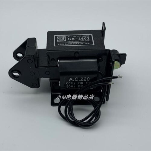 交流牵引电磁铁 SA-3602  吸力4KG 行程20MM AC220V