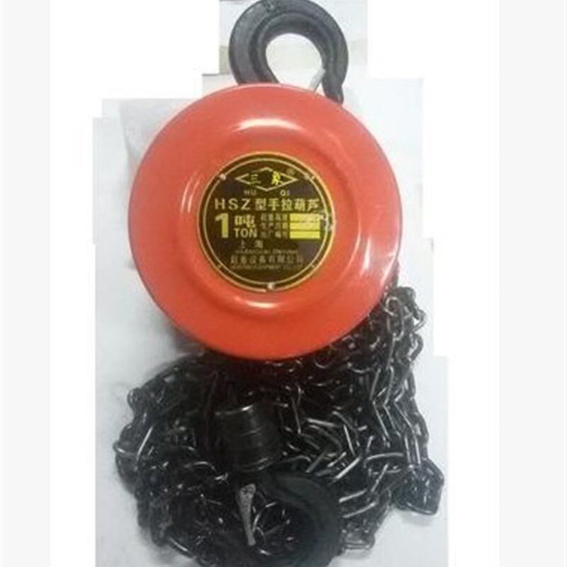 三象手拉葫芦起重链条葫芦手动葫芦1T/2T/3T/5T*3米/6米/9米