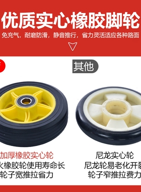 老虎车小推车拉货折叠轻便家用工地手推车拉车搬运大充气两二轮子