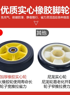 老虎车小推车拉货折叠轻便家用工地手推车拉车搬运大充气两二轮子