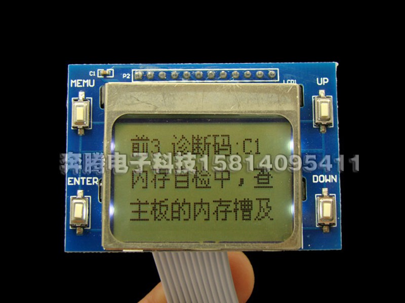 新款PTi9 PCI中文诊断卡电脑主板检测试卡电脑 中文显示