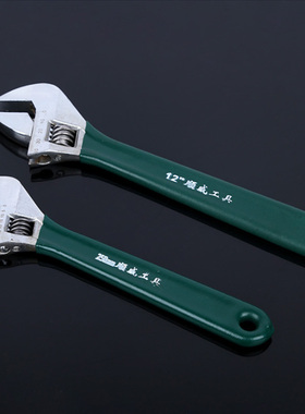 闪修配件活动扳手10寸12寸大开口水龙头拆卸工具活扳子万用多功能