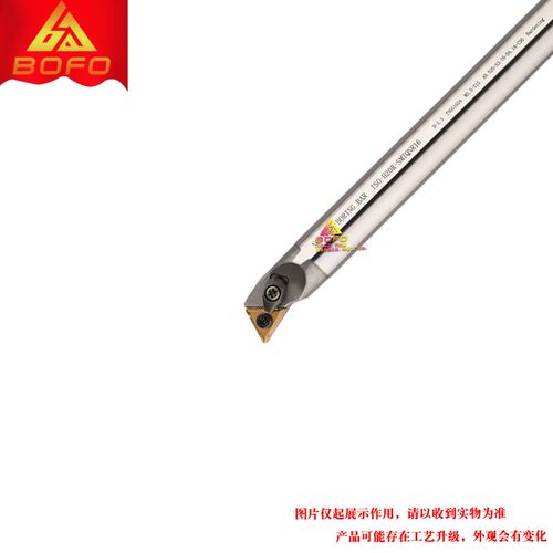 105度高速钢内孔刀杆 H16Q/H18R/H20R/H25S/H32T/H40T -MTQNR16