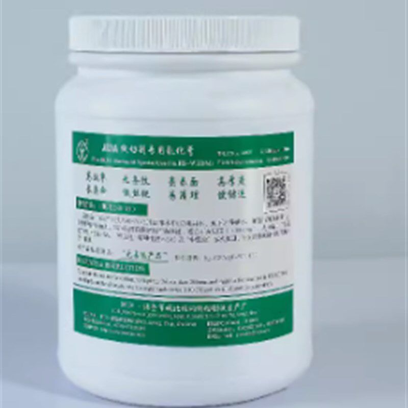 无条纹佳润品牌系列环保水基型易清洗冷却液防锈线切割乳化膏
