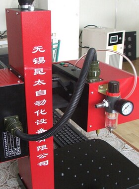 气动打标机铭牌标牌 无锡昆太KT-QD01旋转气动打标机 金属打标机