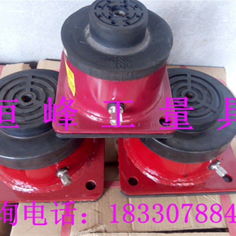 ZHB型气垫式减震器 充气减震器 空调减震器 充气减震器荷载400kg