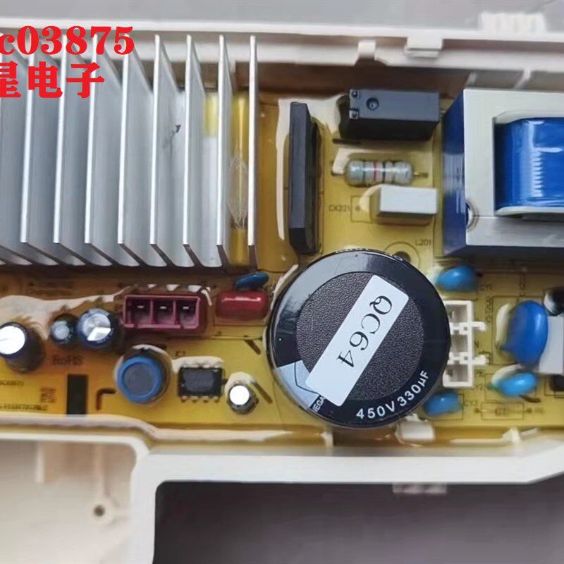 适用于三洋惠而浦洗衣机WDC10724OG DG-F85587BCP电机变频驱动板