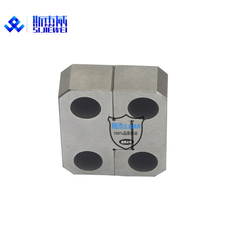 导柱辅助器 方形辅助器 模具精准定位块固定块 边锁PL38PL50PL100