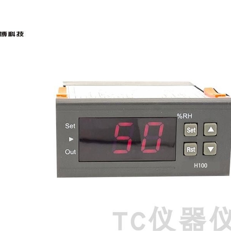 湿度控制器DHC-100+ 加湿机除湿机保鲜库/禽类/爬宠水族养殖
