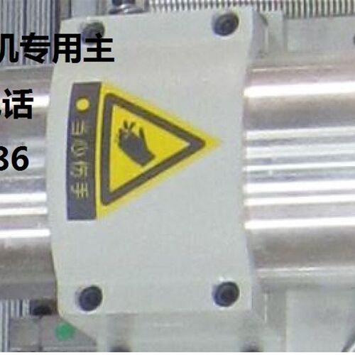 5.5千瓦雕刻机电机 昌盛GDZ-125-5.5千瓦 顺通5.5KW雕刻主轴电机