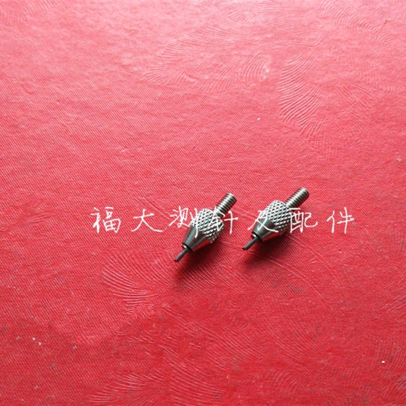 国产代用三丰120062 百分表千分表测针0.6薄片侧头叶片高度规测头