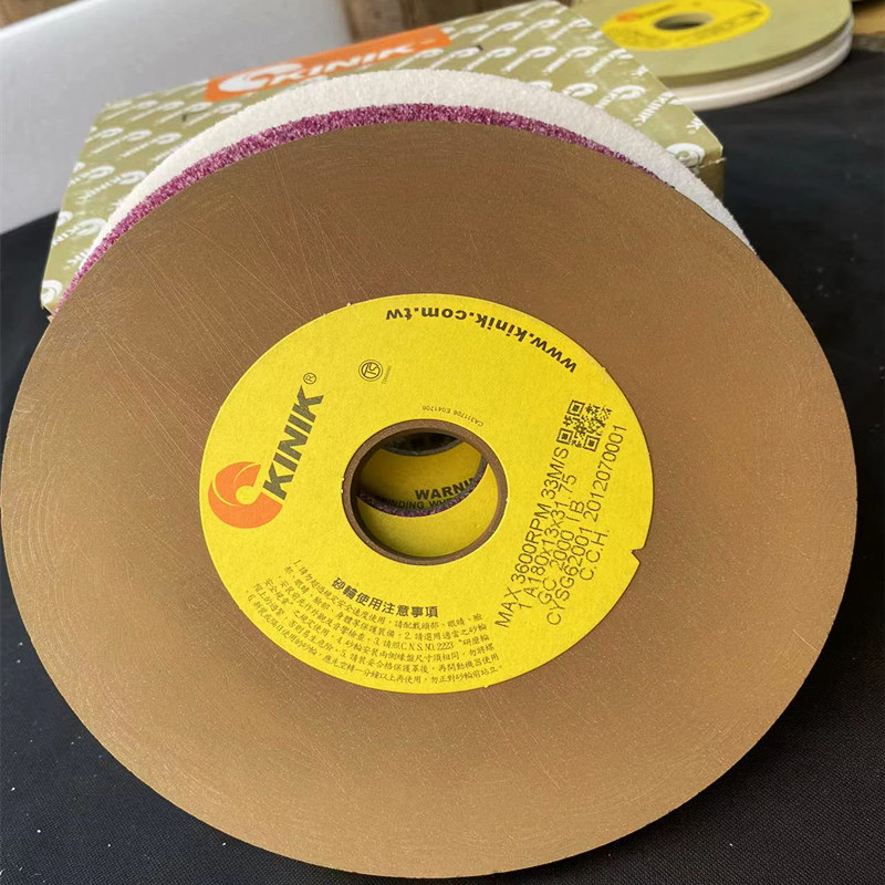 台湾中砂KINIK180*6*31.75 GC200目橡胶抛光砂轮精密镜面模具正品