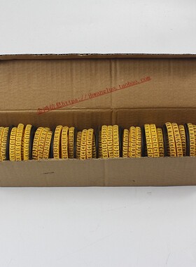 优质6MM号码管0-9数字号码管非屏蔽超五类网线号码管6平方套线管