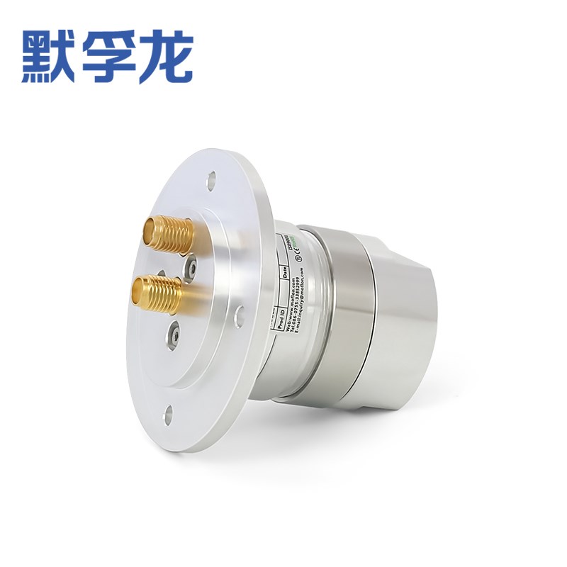 2路频滑环 频旋转关节 频旋转接头 同轴旋转关节 RF射频