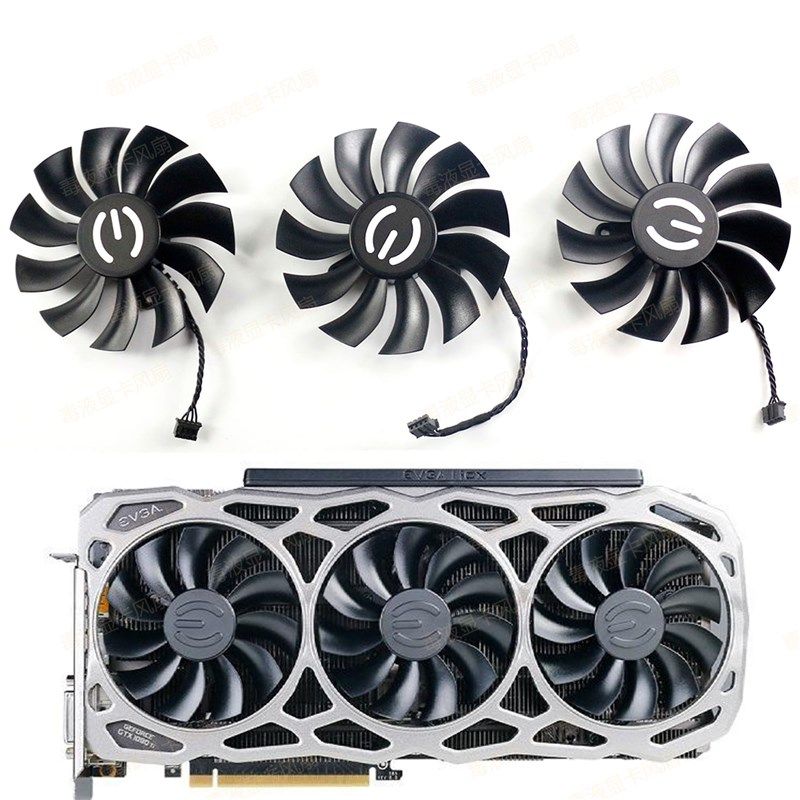 艾维克EVGA GTX 1080TI FTW3 DT GAMING显卡散热风扇PLA09215B12H