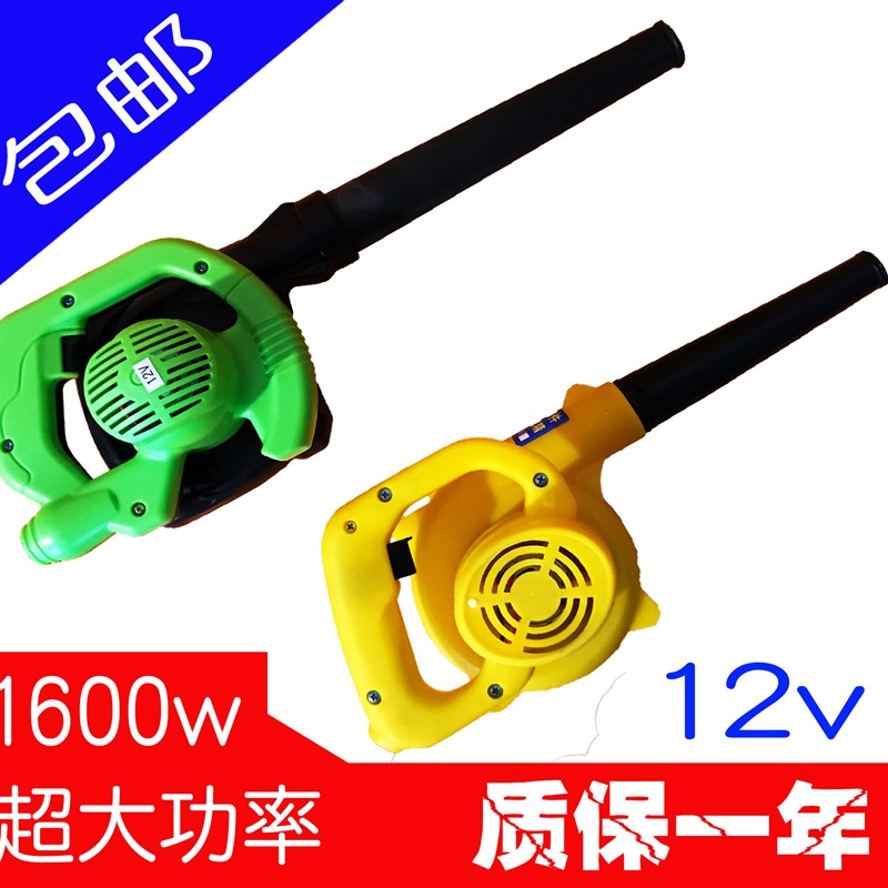 12V24v收割机吹风机车载鼓风机挖掘机滤芯吸尘器大功率工业除尘器