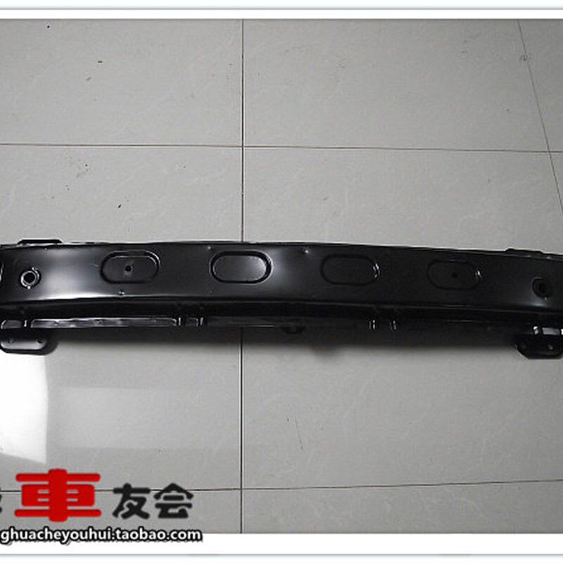 中华车友会 FRV  H320后防撞梁 防撞梁前保险杠骨架 前杠支架