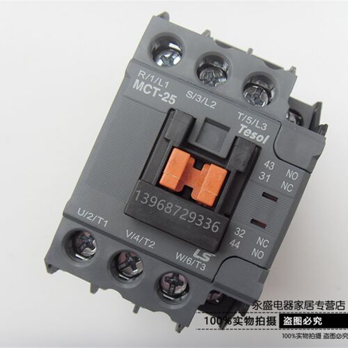 正品LS电气交流接触器MCT-25 32 40 50 65 220V MTT-32 40 MTT-65