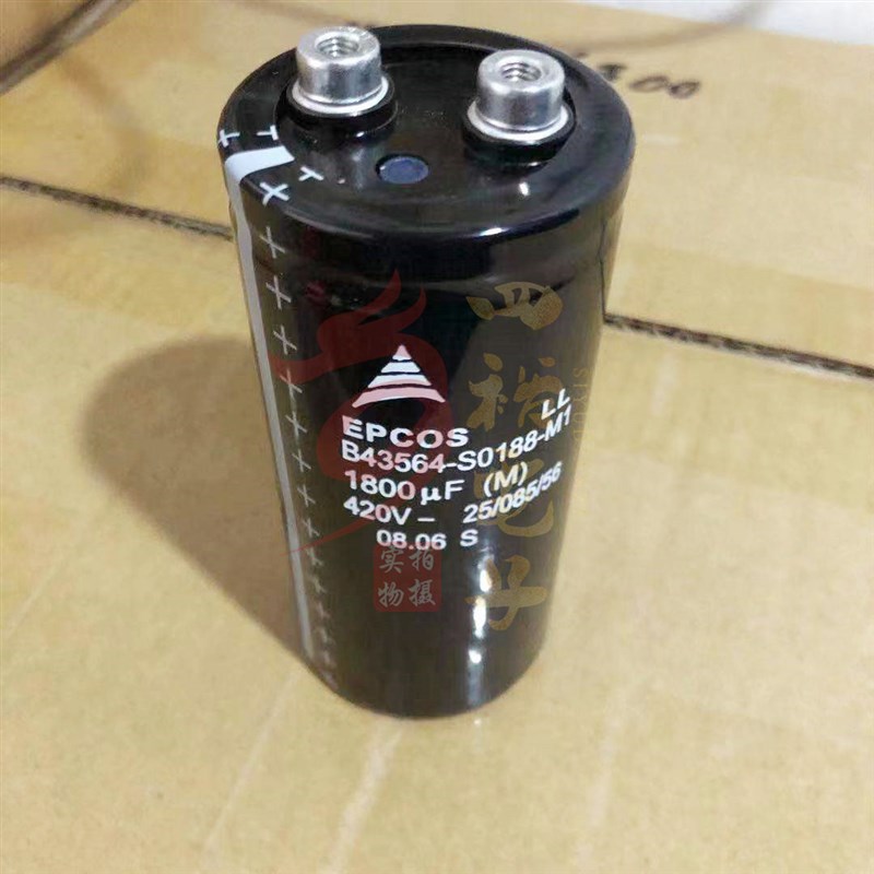 全新德国 420V1800UF 变频器铝电解电容 EPCOS 代替 400v1800uf - 实物图