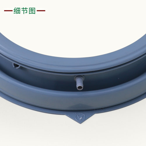 适用小天鹅滚筒洗衣机配件TG80V20WX原装门密封橡胶圈TG80V80WIDX