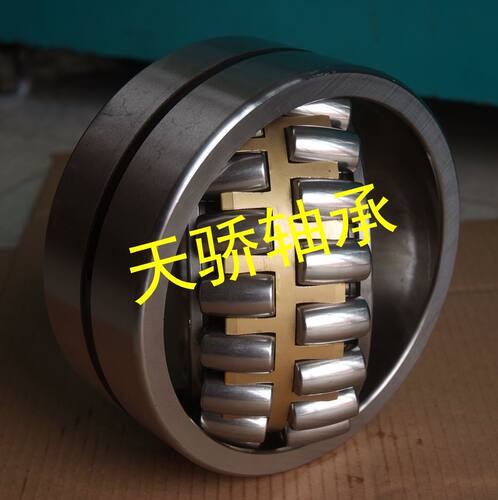 22230CA/W33  CAK三类轴承 调心滚子轴承 自己的工厂 自产自销