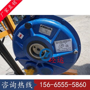 天津百利天星减速机ZGY625/710 中联120/180搅拌站斜皮带减速机