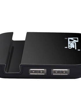 三堡UH-1042 USB2.0 hub带手机卡位速4口集线器 usb分线器 黑色