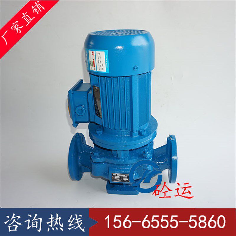 中联搅拌站配件上海国泰立式外加剂泵GISGH40160A管道泵