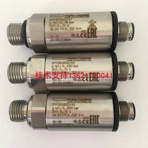 瑞士富巴511.931003141压力传感器变送器0-16bar 4-20ma水压气压