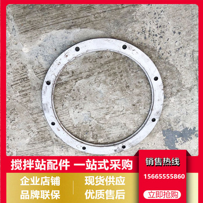 219/273/323专用螺旋输送机配件法兰盘/WAM/仕高玛绞龙连接法兰盘