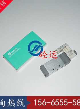 EASUN电磁阀4ES310-10-AC220V/DC24V 亿日气动电磁阀4ES310-10