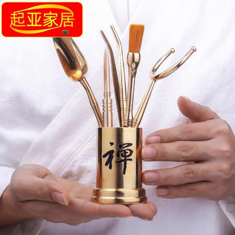 茶具配件 纯铜茶夹洗杯夹功夫茶镊子茶杯架家用6件茶道六君子套装