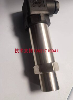 超高压氩气压力传感器 0-2200bar4-20mA 9/16-18 内螺纹 变送器