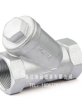304不锈钢Y型过滤器丝扣螺纹丝口4分6分1寸GL11W-16P【重型加厚】