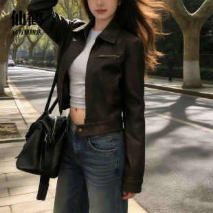 仙鹤高级感美式复古咖色皮衣外套女秋冬修身PU皮酷飒风机车夹克上