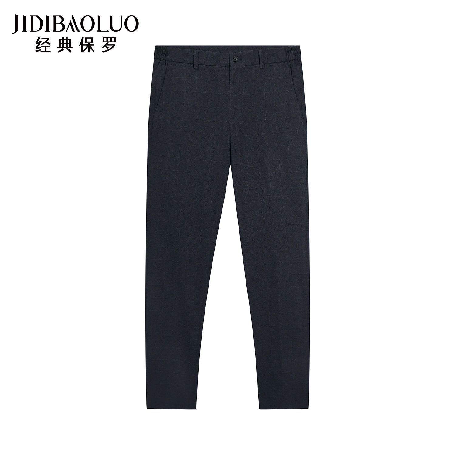 JIDIBAOLUO保罗商务修身微弹西裤