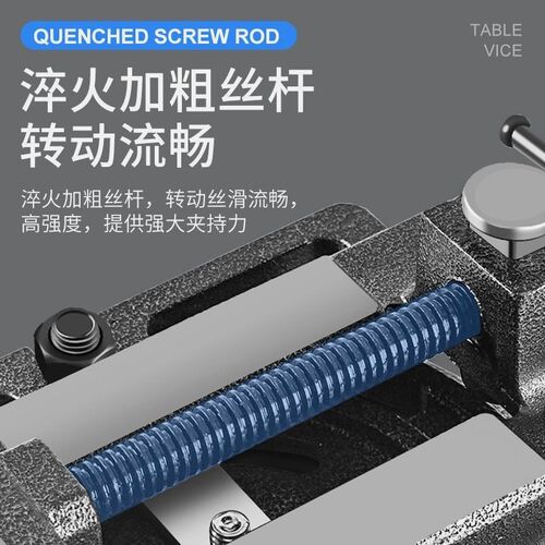 美式旋转台钻精密钻床夹具夹台平口钳小型K台钳固定台虎钳家用工