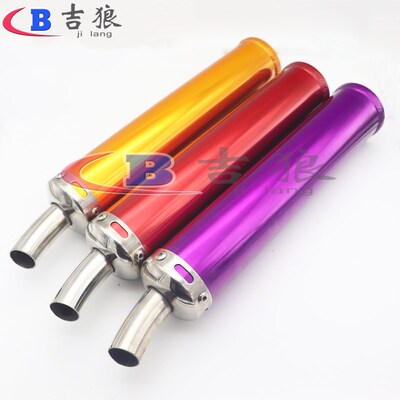 摩托车 NSR250 TZR125 TZR250 TZM150M  P3 T仔排气管 改装排气