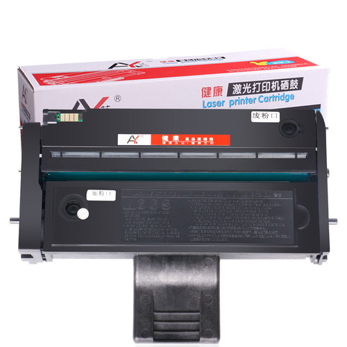 适用理光SP221s硒鼓SP200 SP210su/sf SP220 SP211 SP212 SP213nw