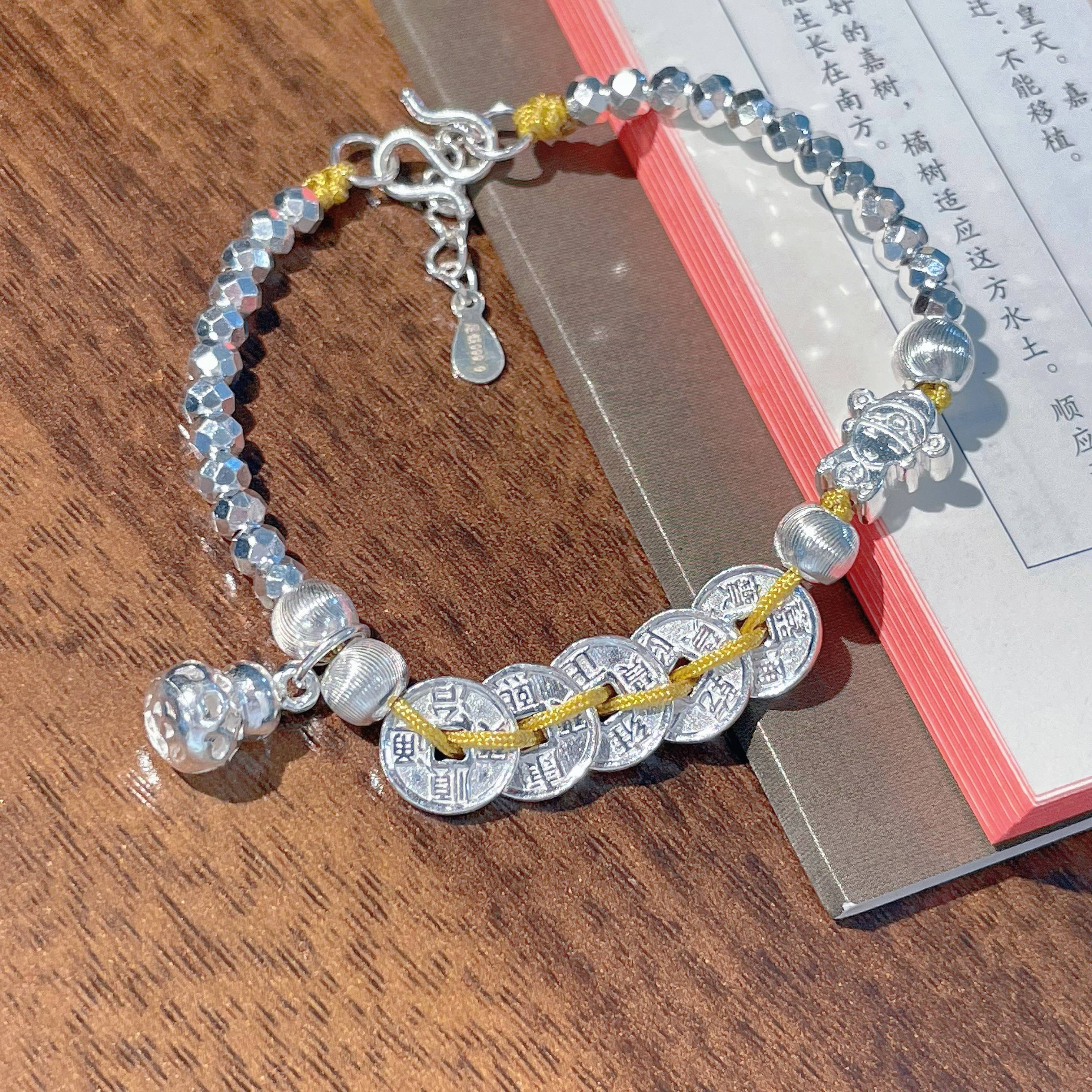 小财神葫芦盘缠手链足银999五帝