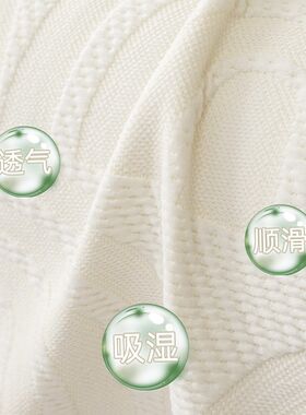 单人沙发巾电动h头等太空舱芝华士夏季凉感懒人沙发套罩一整张全