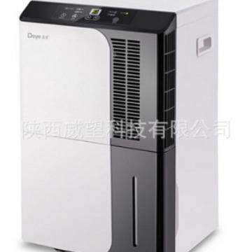 德业工5业除湿0机DYD-除D50A3 湿量50升/天适用面积0DYD-D50A-10