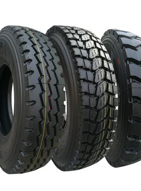 大货车钢丝轮胎真空载重700/750/825/900/1000/110O0/1200-R16 R2
