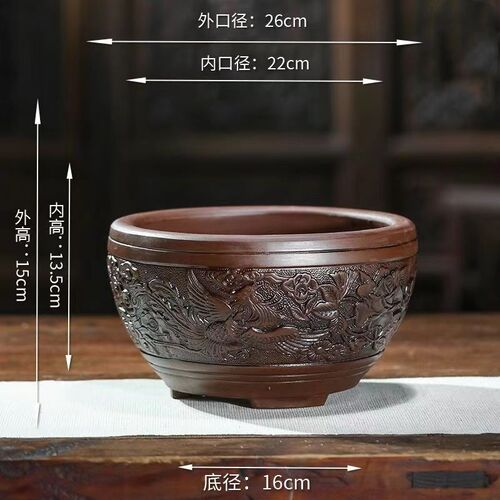 紫砂花盆长方形榕树梅花老桩盆景盆仿古浮L雕植物盆景大号陶瓷花